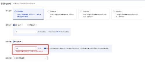 一、 引力魔方收藏加购的真实性探究
