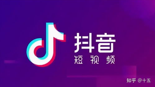 （一）账号注册