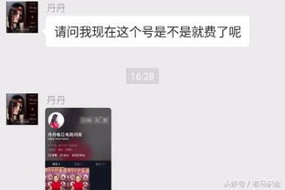 二、 抖音新号养号第一天：从零开始，打造个性化账号