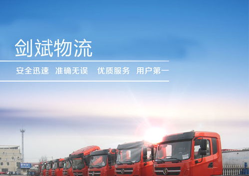 3. 丰富的行业经验