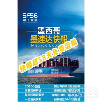 物流与库存管理