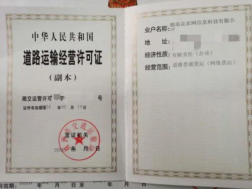 一、针对欧美等严监管市场，额外核查AEO认证尤为重要