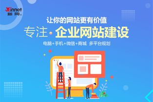 电子商务的蓬勃发展与商标注册的必要性