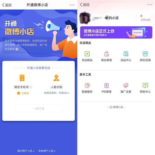 了解平台审核标准， 提升头像审核同过率