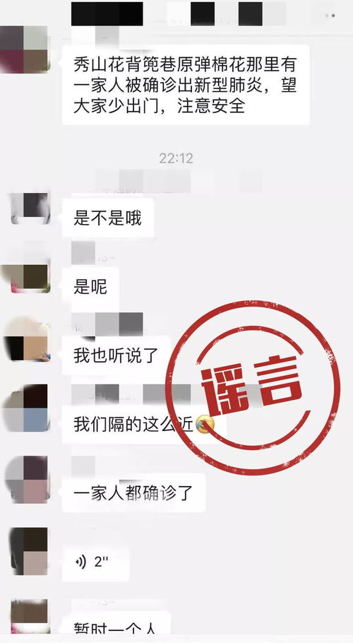 加强人员培训和管理