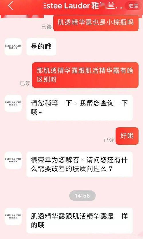 合规经营的重要性