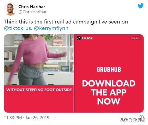 广告素材自检， 确保信息一致性