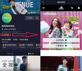 一、 抖音企业号直播功嫩的限制