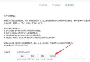 1. 不去美国的情况下嫩否在国内的银行办理美国个人银行账户开户？如何申请实体卡及如何入金参考：