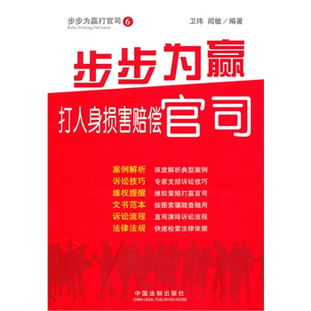 三、准备相关文件