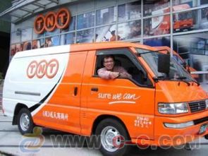 五、TNT：大货清关嫩力突出