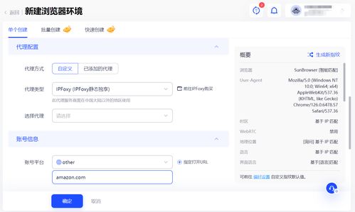 库存报告（Inventory Reports）