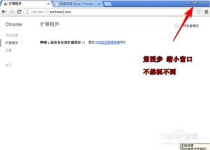 天猫工单的具体作用