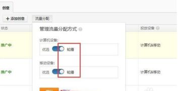 1. 突出产品特点