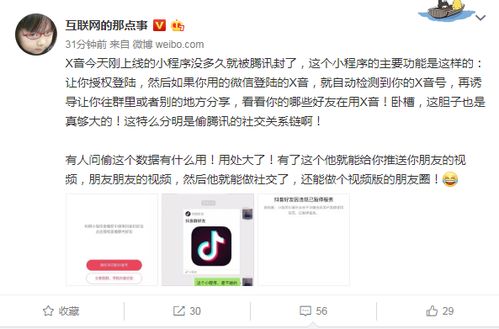 3. 商品质量不合格