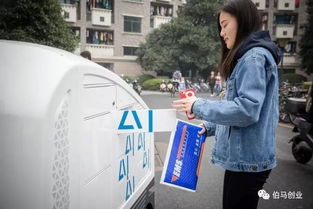 一、 菜鸟驿站快递被冒领，情况分析