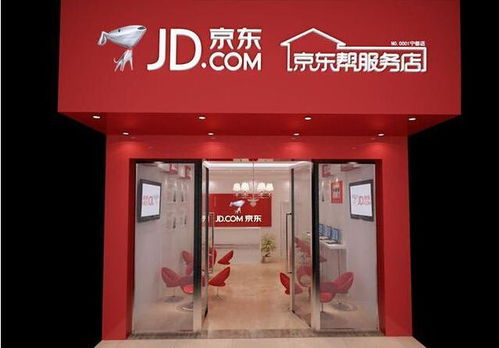 四、 广告费用：提升曝光，增加销量