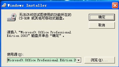 四、 物流延迟或丢件争议时完整的跟踪记录是维权凭据