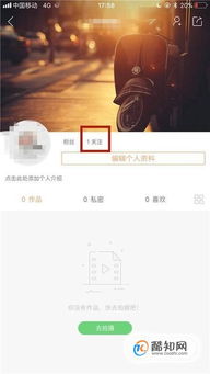 一、快手违规作弊现象概述