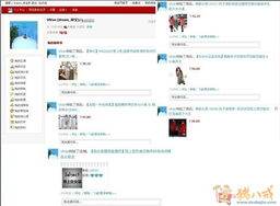 如何选择合适的淘宝店铺出租方案