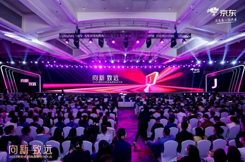 战略核心：提升全链路体验， 提供确定性价值