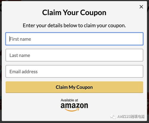 五、 针对性强与反馈率高