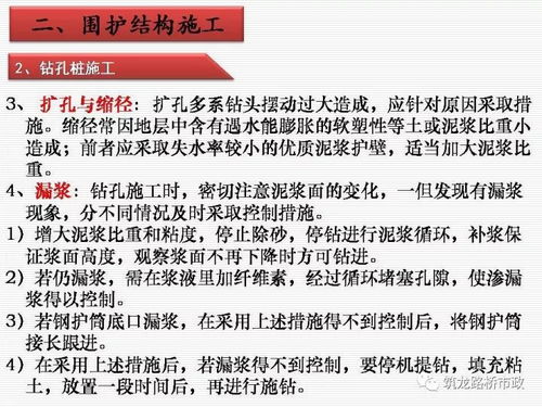 1. 人群精挖法：洞察消费者独特需求