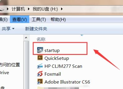 规范操作：遵守律法法规， 确保信息真实