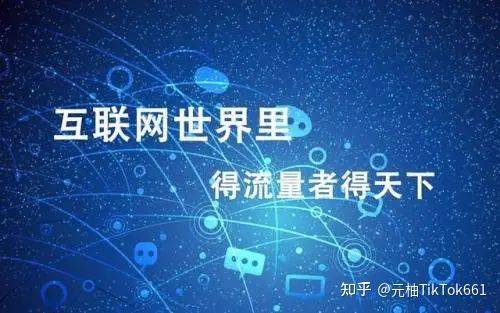 三、 精心策划，打造高质量内容