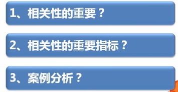 淘宝标题词根权重详解
