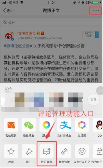 为提升审核效率， 建议采取以下措施：
