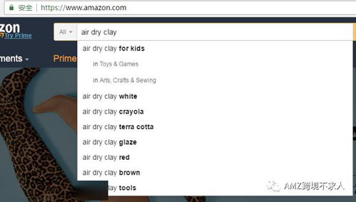 一、 视频广告账户的创建与素材准备