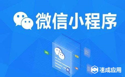 四、 打造爆款流程与推广策略