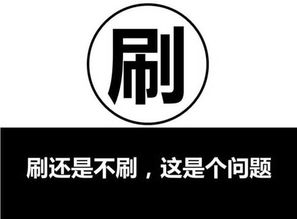 二、淘宝新品没流量怎么提升销量？新品提升销量有讲究吗？