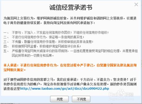 选择培训机构的要点