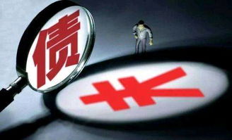 4. 接单人员按要求施行