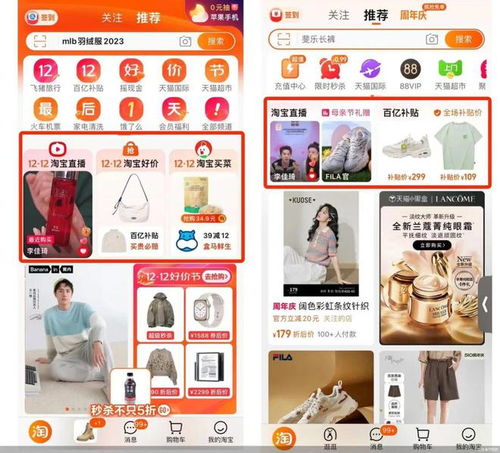 八、 记录补单信息