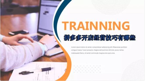 五、如何提高用户粘性和活跃度