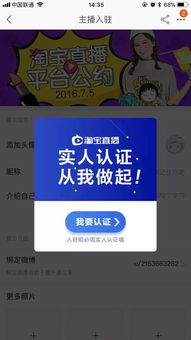 1. 边播边kan回放