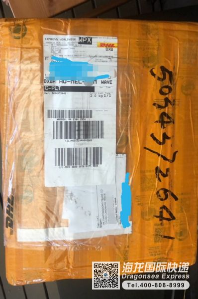 （一）包装标准