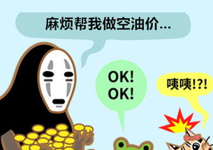 1. 标签打印与商品识别