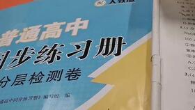 资源共享与公会运营