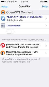 二、 账户被锁定的情况及解锁步骤