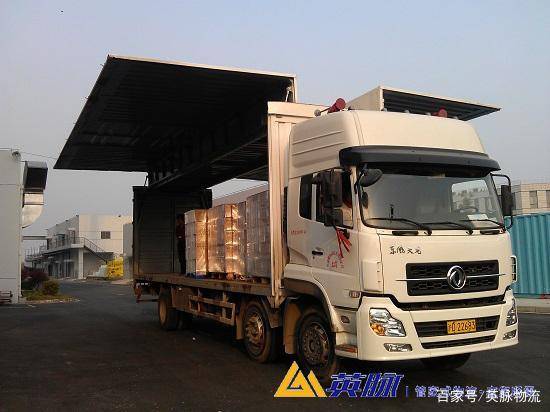 商品进口限制与物流时效考量