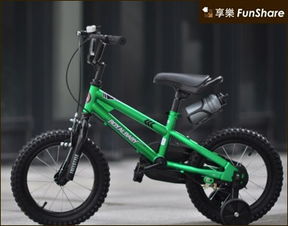 儿童自行车特殊要求