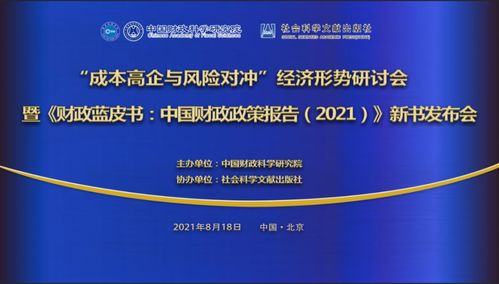 二、操作策略与风险对冲：数据穿透与合规边界