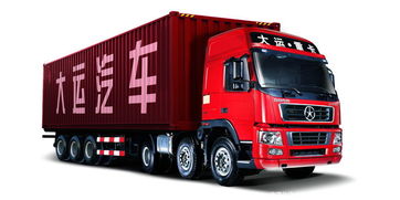 五、 运输公司面临的挑战：临界点现象