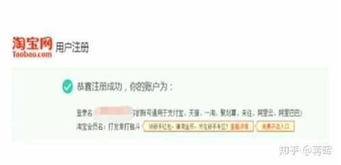 一、 经营许可证：合法合规经营之基石