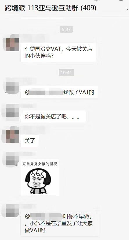 三、 选择国家和地区