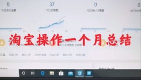 三、 无货源开店解决方案